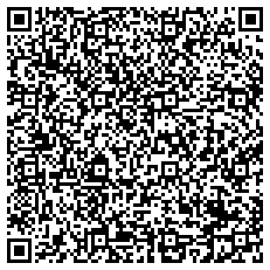 QR-код с контактной информацией организации Первая Украинская «Фешн Лаборатория»