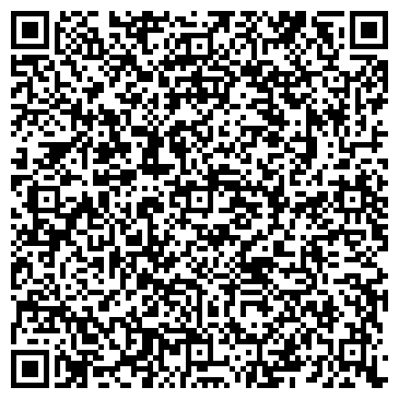 QR-код с контактной информацией организации Павлик А. Г., ФЛП