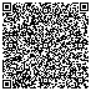 QR-код с контактной информацией организации Мастер, компания