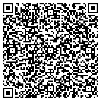 QR-код с контактной информацией организации ООО "РЕДМАШ"