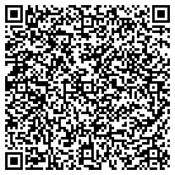 QR-код с контактной информацией организации Гончарук, ЧП