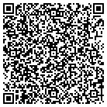 QR-код с контактной информацией организации ФИРМА ЭТАЛОН, ТОО