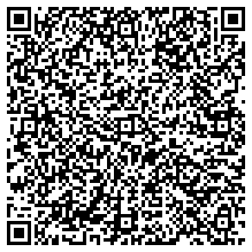 QR-код с контактной информацией организации Барион, ООО