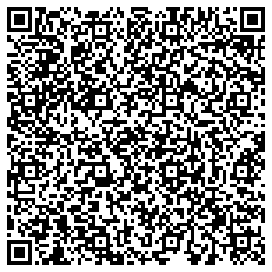 QR-код с контактной информацией организации Автоштамп Караганда, ТОО