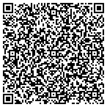 QR-код с контактной информацией организации Камаз комплект, ТОО