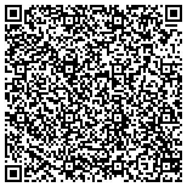 QR-код с контактной информацией организации Камоцци Пневматик Казахстан, ТОО