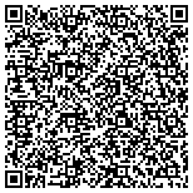 QR-код с контактной информацией организации Хак Групп-Запад, ТОО