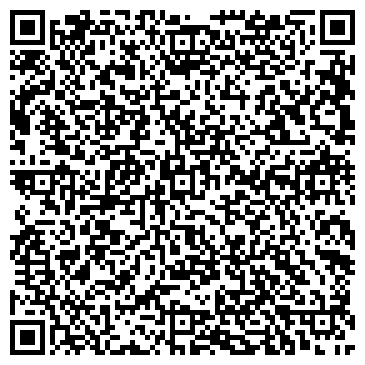 QR-код с контактной информацией организации Карзгц.KZ, ТОО