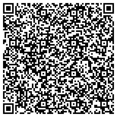 QR-код с контактной информацией организации Червона зирка Технический центр, Филиал