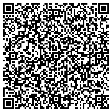 QR-код с контактной информацией организации Темір Сана, ТОО