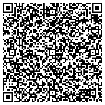 QR-код с контактной информацией организации Общество с ограниченной ответственностью ООО «ТЕХНОТРАНСГАЗООЧИСТКА»