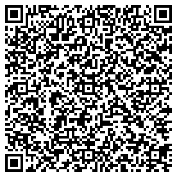 QR-код с контактной информацией организации Общество с ограниченной ответственностью ООО "ДельтаТехноПро"