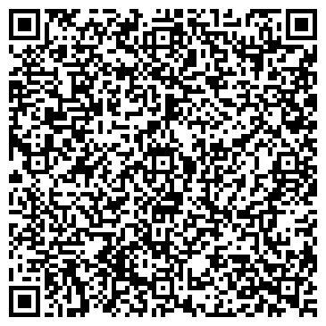 QR-код с контактной информацией организации Общество с ограниченной ответственностью ООО "Комфорт Компани"
