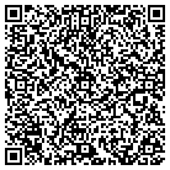 QR-код с контактной информацией организации "Тимигал" ЧУП