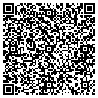 QR-код с контактной информацией организации ИП Глушакова