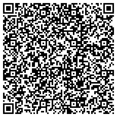 QR-код с контактной информацией организации ООО Машиностроительная компания "СИМСОВ"