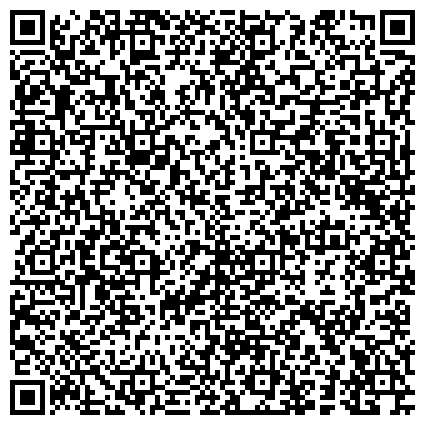 QR-код с контактной информацией организации «Венеер-Бай» частное торговое унитарное предприятие