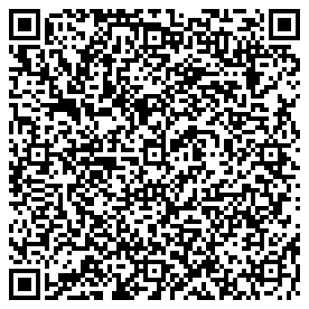 QR-код с контактной информацией организации ООО "Продхимснаб"