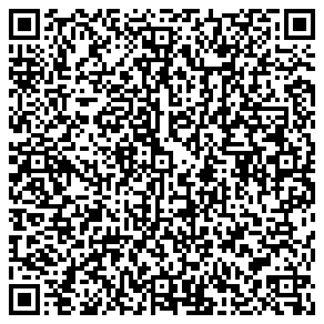 QR-код с контактной информацией организации ООО "Магазин Рекламы"