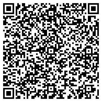 QR-код с контактной информацией организации САКУРА