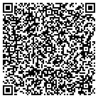 QR-код с контактной информацией организации КлейТехноГрупп