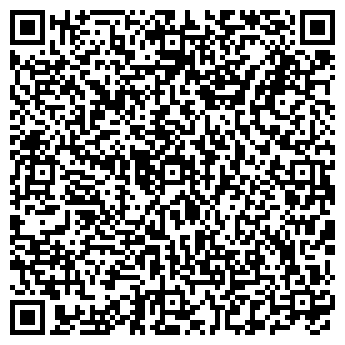 QR-код с контактной информацией организации ТОО "Мастер саун"