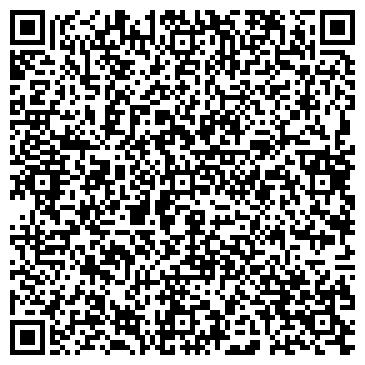 QR-код с контактной информацией организации ТОО «Фирма ИВИС»