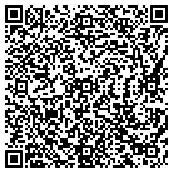 QR-код с контактной информацией организации ООО "НВП Гумат"