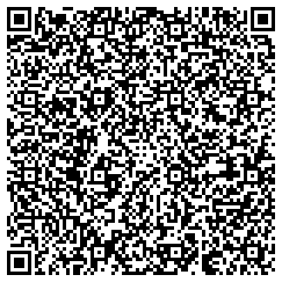 QR-код с контактной информацией организации ТОО "Хим Алматы Универсал LTD"