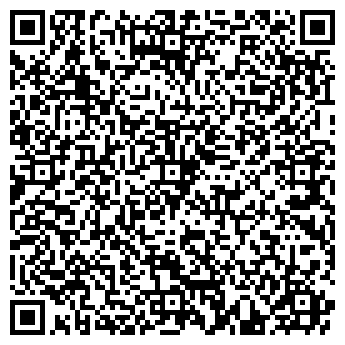 QR-код с контактной информацией организации ТОО «КазВетСнаб»