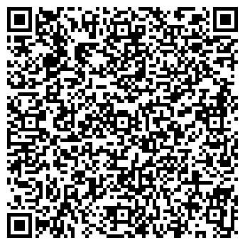 QR-код с контактной информацией организации ТзОВ "Водограй"