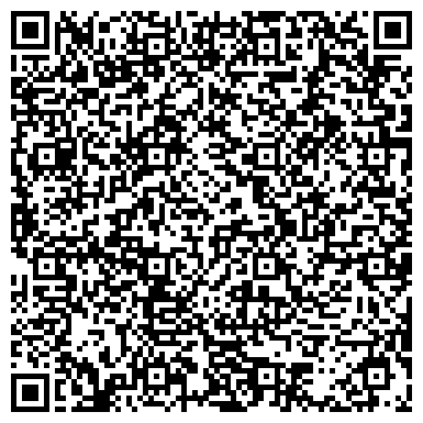 QR-код с контактной информацией организации Общество с ограниченной ответственностью ООО «Лорд Украина»