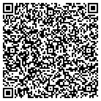 QR-код с контактной информацией организации Liqui Moly GMBH, АО