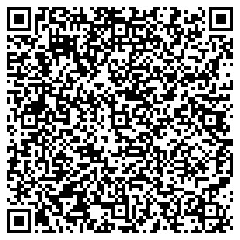 QR-код с контактной информацией организации Секунда, ЧУП