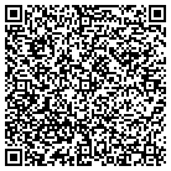 QR-код с контактной информацией организации Нанохим, ООО