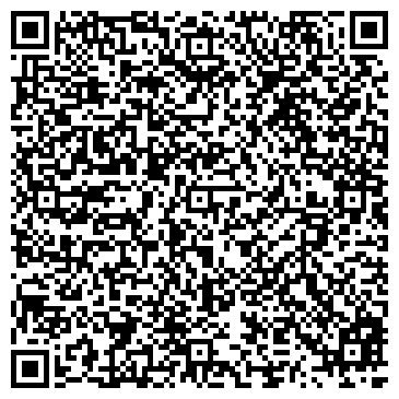 QR-код с контактной информацией организации Строительный Торговый Дом, ООО