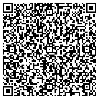 QR-код с контактной информацией организации Общество с ограниченной ответственностью ООО ФИРМА "СТАРК"