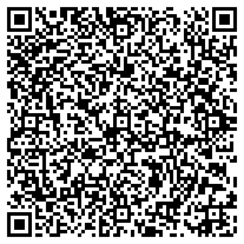 QR-код с контактной информацией организации Общество с ограниченной ответственностью ООО "СМ ТРЭЙД"