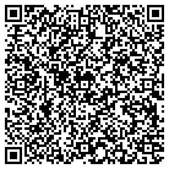 QR-код с контактной информацией организации Общество с ограниченной ответственностью ООО эльдорадо