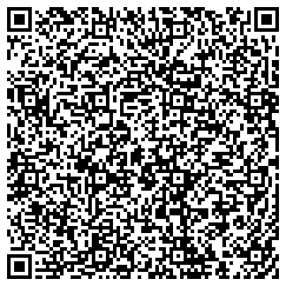 QR-код с контактной информацией организации ГП «Черкасский государственный завод химических реактивов»