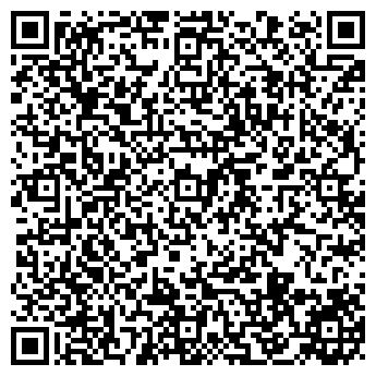 QR-код с контактной информацией организации ТОВ ТК Поиск Украина