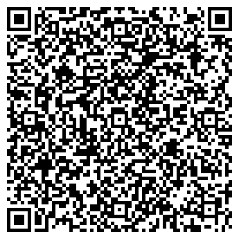 QR-код с контактной информацией организации Общество с ограниченной ответственностью ООО «БИОХИМЭКСИМ»
