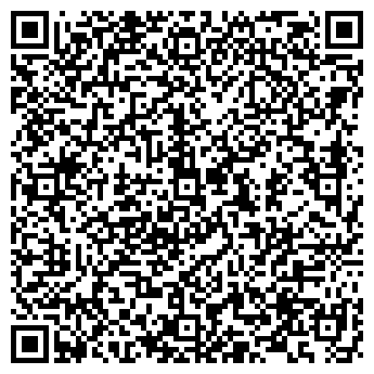 QR-код с контактной информацией организации Общество с ограниченной ответственностью ООО «Вотермарк»