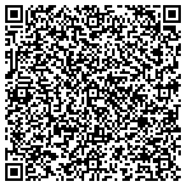 QR-код с контактной информацией организации Общество с ограниченной ответственностью ООО «Маркон-Холод»