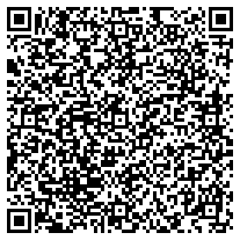QR-код с контактной информацией организации Общество с ограниченной ответственностью АльянсТрейдАгро