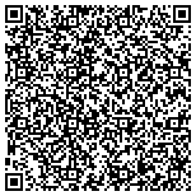 QR-код с контактной информацией организации ИМ. ДЗЕРЖИНСКОГО СЕЛЬСКОХОЗЯЙСТВЕННЫЙ ПРОИЗВОДСТВЕННЫЙ КООПЕРАТИВ