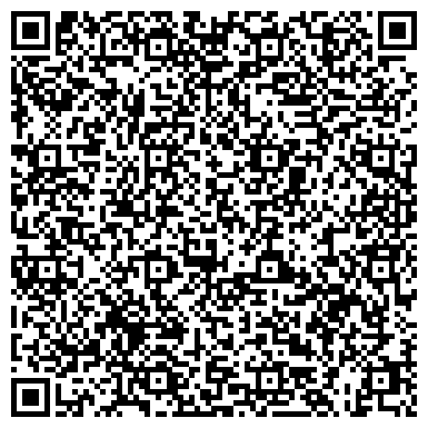 QR-код с контактной информацией организации Группа компаний "Агро-Дельта Групп"