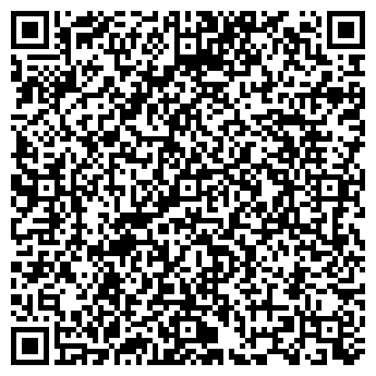 QR-код с контактной информацией организации Субъект предпринимательской деятельности Promo - style