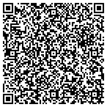 QR-код с контактной информацией организации Фермерское хозяйство интернет-магазин "WORMS"