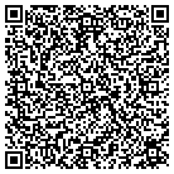 QR-код с контактной информацией организации Субъект предпринимательской деятельности Cинявский